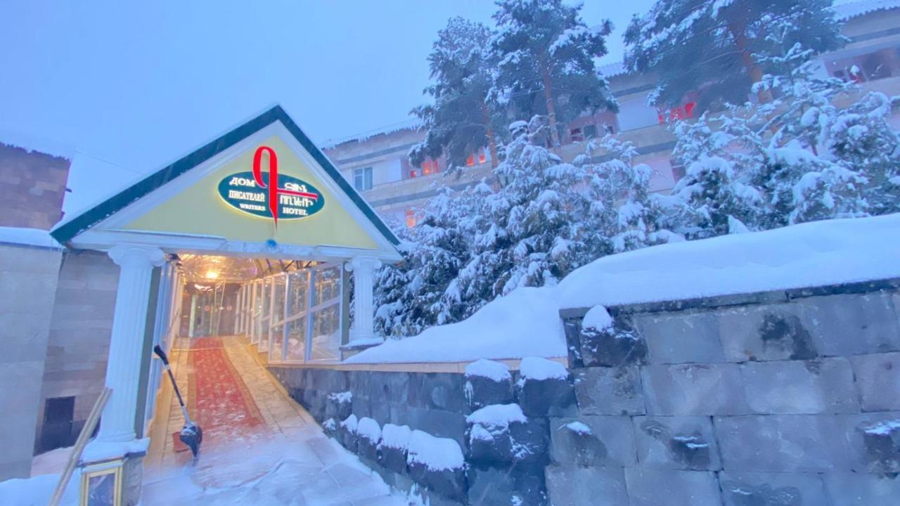 Дом Писателей Цахкадзора Ξενοδοχείο Εξωτερικό φωτογραφία